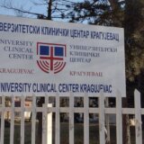 Klinički centar u Kragujevcu posle poplava od danas u normalnom režimu rada 9
