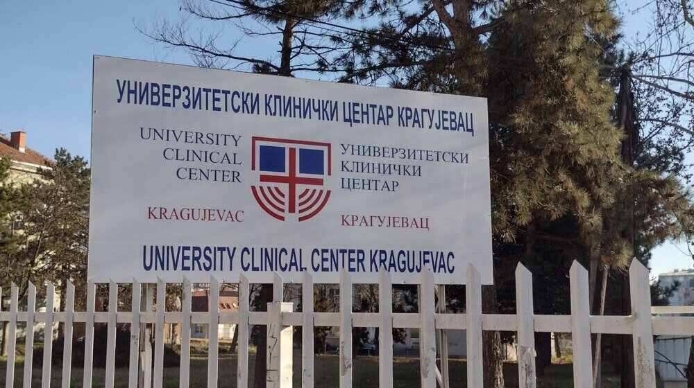 Nakon što je poplavljen: Kragujevački klinički centar vraća se u normalan režim rada 1