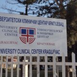 Nakon što je poplavljen: Kragujevački klinički centar vraća se u normalan režim rada 7