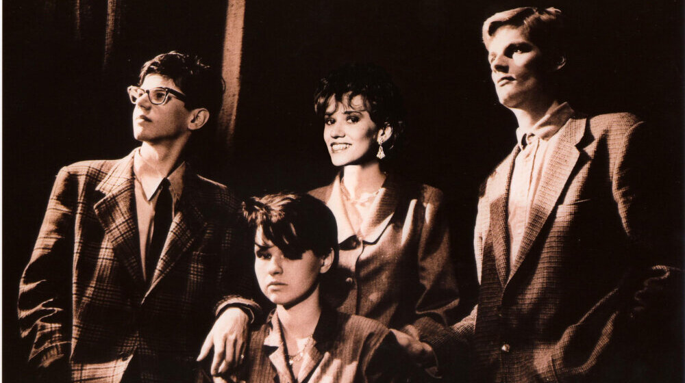 Reizdanje albuma VIDEOSEX „Lacrimae Christi“: „Sivi dan“ i „Tko je zgazio gospođu mjesec“ na zlatnom vinilu 1