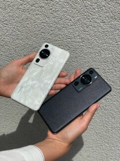 Koje aplikacije vam mogu pomoći da izbegnete gradske gužve i lakše se snađete u saobraćaju? 3