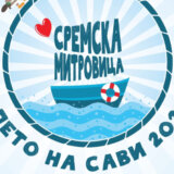 "Leto na Savi" i ovog puta ispunjeno kulturno-zabavnim sadržajima 10