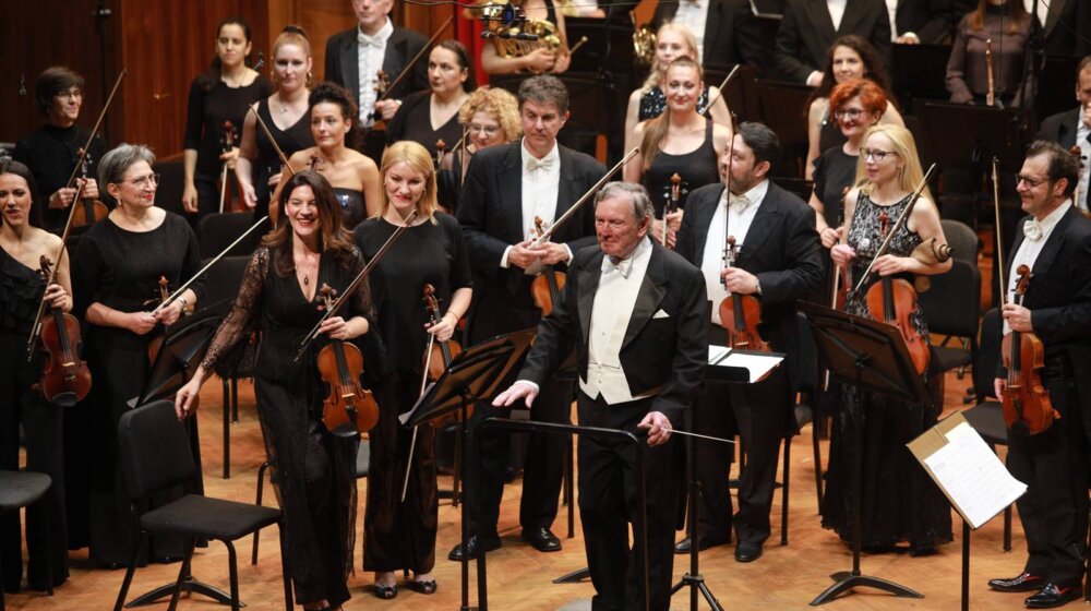 Beogradska filharmonija