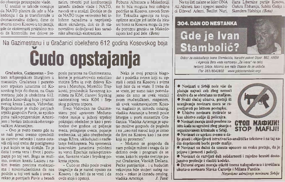 Milošević izručen Hagu na Vidovdan 2001, evo kako je Vučić reagovao to veče 3