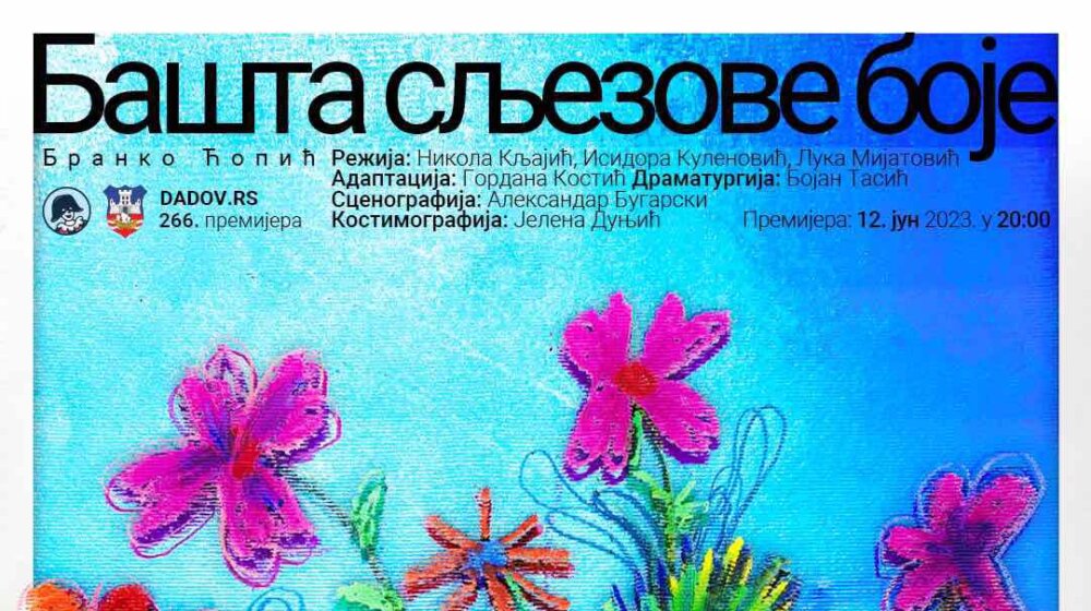 bašta sljezove boje