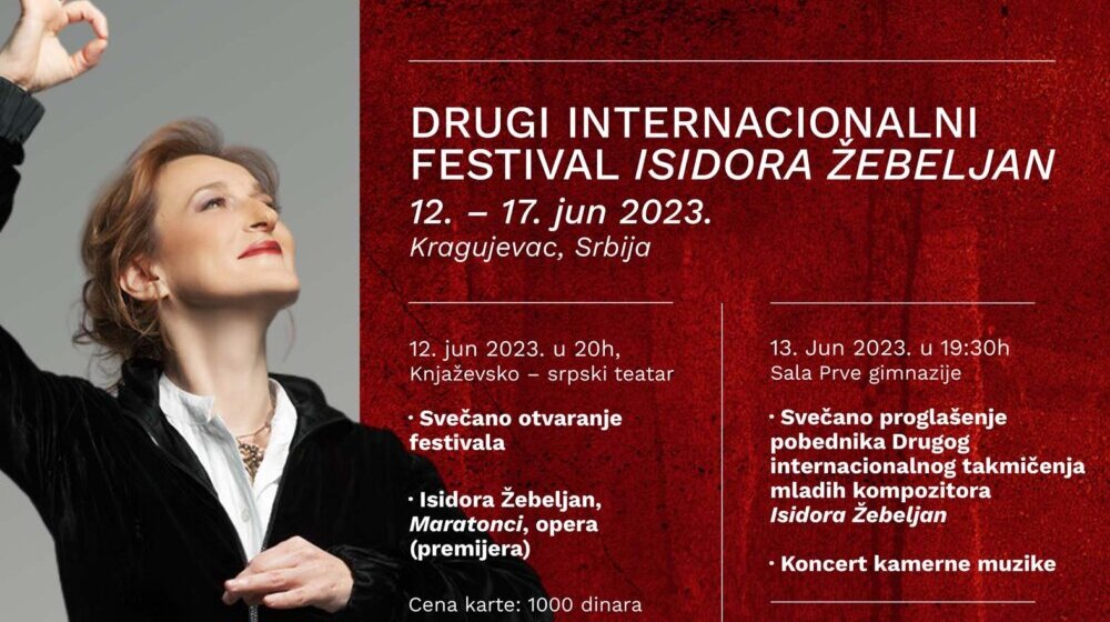 Internacionalni festival Isidora Žebeljan_plakat