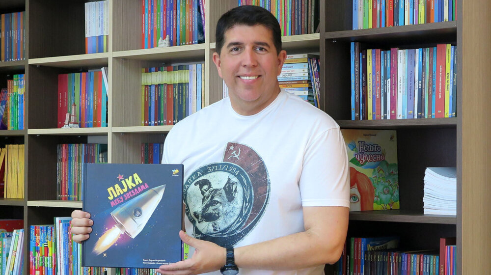 pčelica goran marković