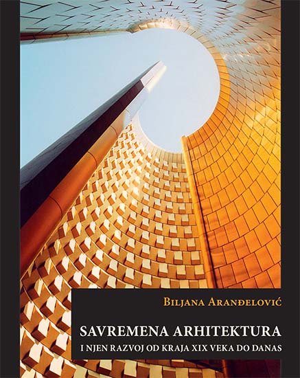 Službeni glasnik predstavio studiju „Savremena arhitektura i njen razvoj od kraja 19. veka do danas“: Spoj popularne istorije umetnosti i udžbenika 1