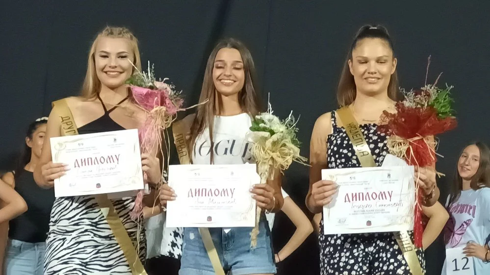 U toku prijave za izbor "Najlepše Vlajne Balkana" 1