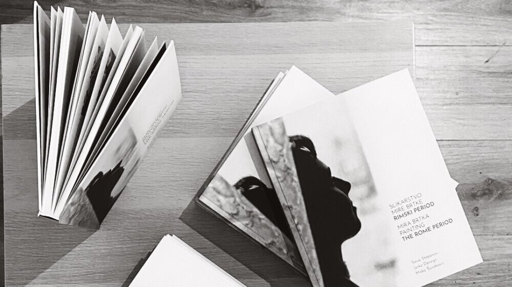 Predstavljena knjiga ’’Slikarstvo Mire Brtke - Rimski period’’ u Muzeju savremene umetnosti u Beogradu 1