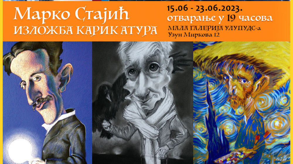 „Na licu mu sve piše“: Izložba karikatura Marka Stajića 1
