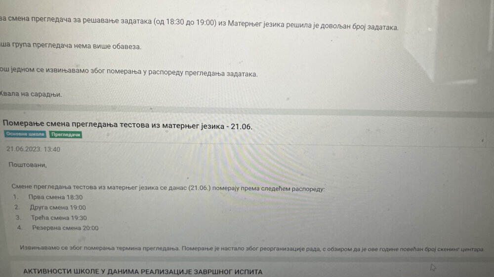 Greška u sistemu ili reorganizacija rada: Nov propust na maloj maturi 3
