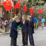 Kina unapređuje brigu o starima koji nemaju porodicu da brine o njima 6