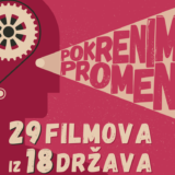 29 filmova selektovano za 21. Uhvati film 2