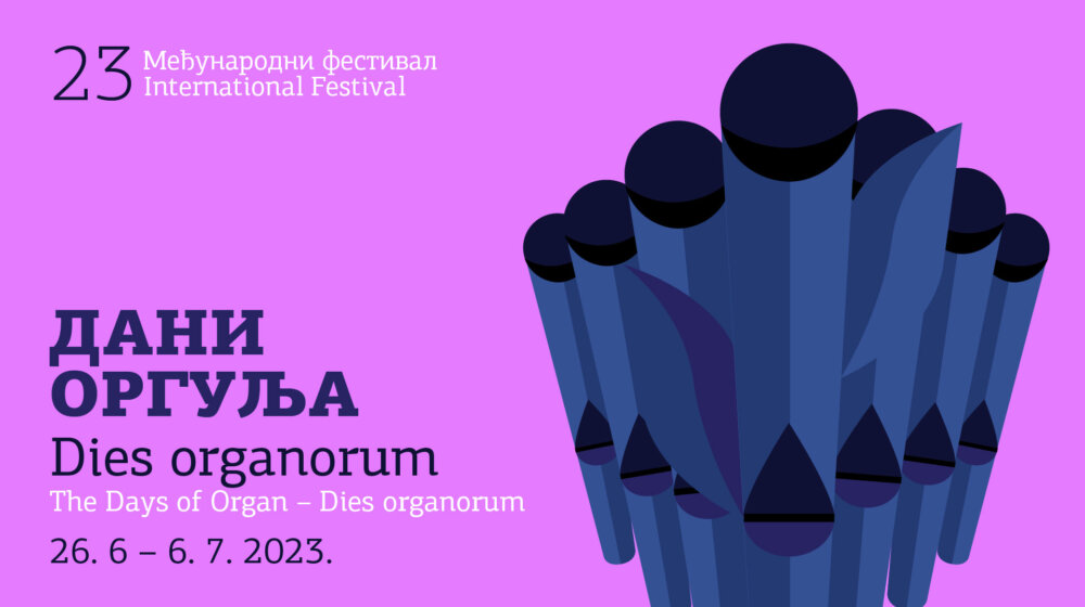 Međunarodni festival Dani orgulja / Dies organorum 23. put 1