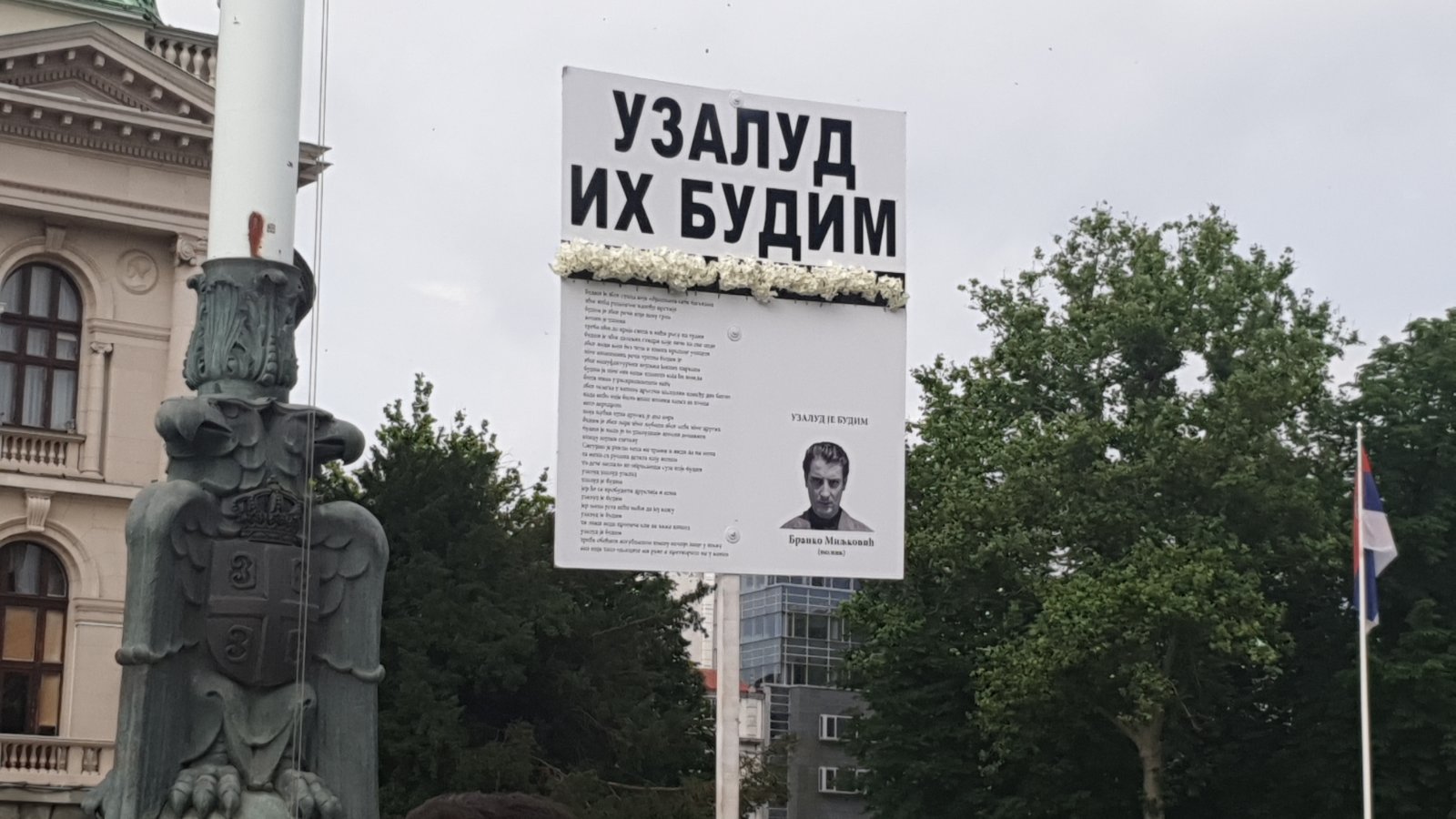 "Zar je bitno da li sam s Metohije ili s Dorćola?": Osmi protest "Srbija protiv nasilja" u slikama (FOTO) 24