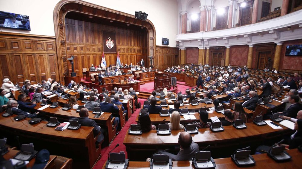 SEDNICA SKUPŠTINE SRBIJE