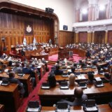 SEDNICA SKUPŠTINE SRBIJE