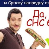 Da li SNS kampanjom “I ja sam bot” pokušava da "pokrije" curenje oko 14.000 bot naloga? 1