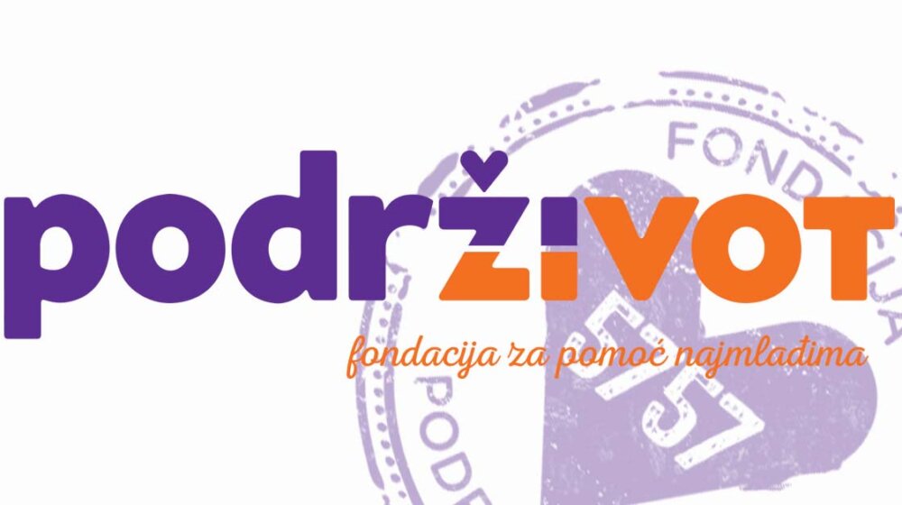 Fondacija „Podrži život“ uvela doniranje humanitarne pomoći platnom karticom 1