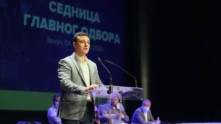 DS: Opozicija će postojati samo ako stane uz studente 1