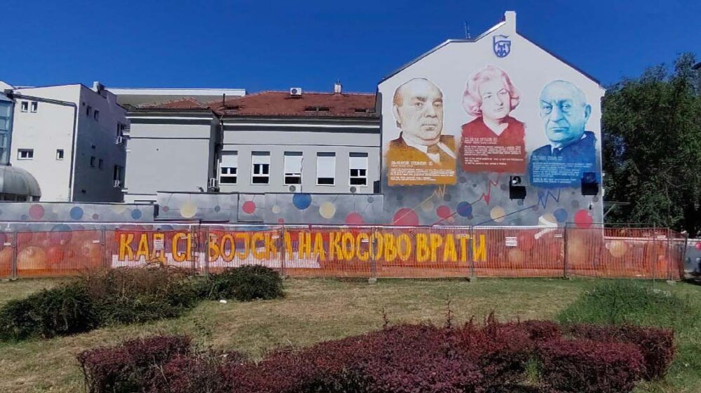 Poziv na genocid uz prećutnu podršku vlasti: Aktivisti pozvali nadležne da reaguju na grafite “Kad se vojska na Kosovo vrati...”: 1