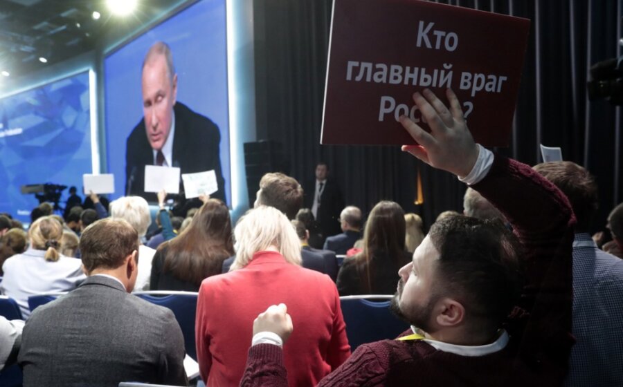 Ruska agencija TASS: Forum savremenog novinarstva u Rusiji u septembru, potvrđeno učešće predstavnika iz Srbije, ali i Crne Gore: 1