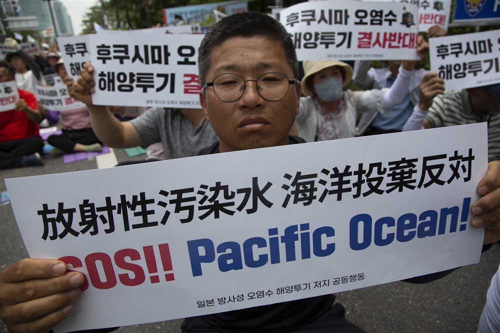 Japan će uskoro pustiti radioaktivnu vodu iz Fukušime u okean: Koliko treba da budemo zabrinuti? 2 Japan će uskoro pustiti radioaktivnu vodu iz Fukušime u okean: Koliko treba da budemo zabrinuti? 1