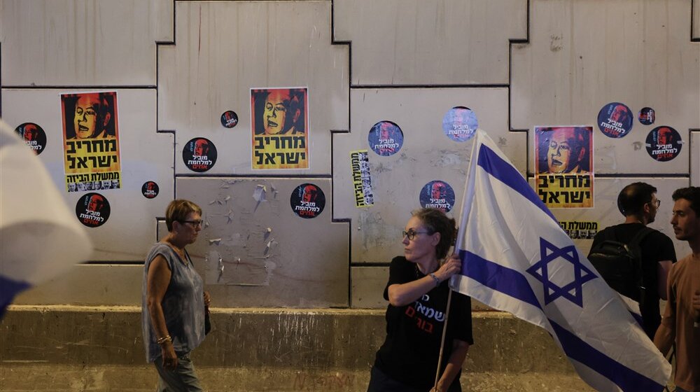 Ekspertkinje UN: Izraelska vojna operacija u Dženinu bi mogla predstavljati ratni zločin 1