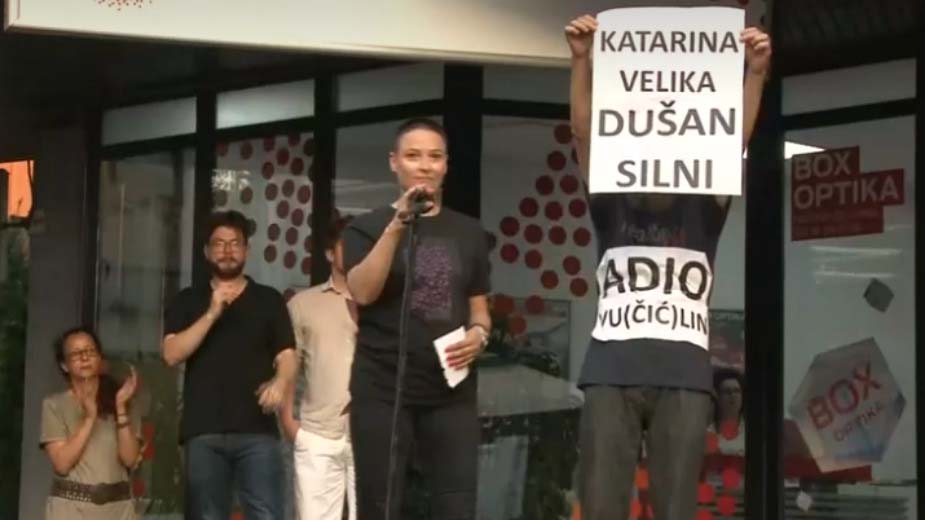 Katarina Petrović: Očekivala sam ukidanje presude 1