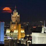 Mesec i nebeska tela: Zašto ovog jula jasnije vidimo pun Mesec nego inače 4