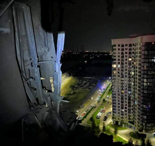 Rusija i Ukrajina: Ruski napad dronom na Krivi Rog, ukrajinske snage napreduju južno od Bahmuta, Prigožin odbio da se priključi ruskoj vojsci, kaže Putin 2 kijev napad