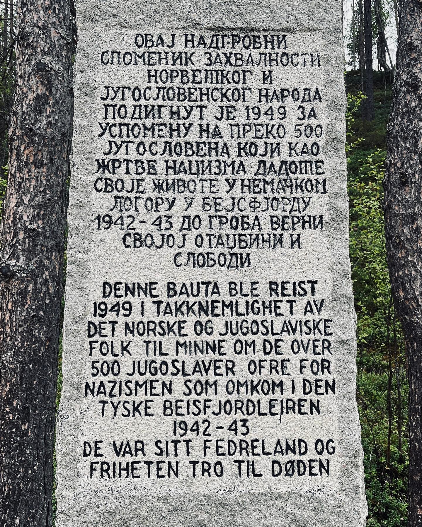 Spomenik u čast jugoslovenskim žrtvama nacizma u Beisfjordu podignut je 1949.