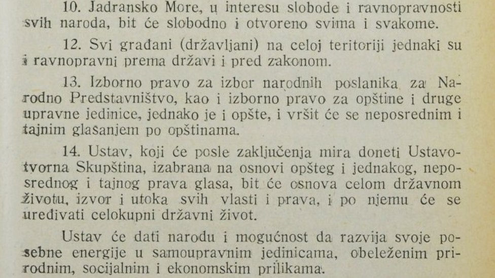 Balkan i Prvi svetski rat: Krfska deklaracija kao začetak Jugoslavije ili mrtvo slovo na papiru 2 Deo Krfske deklaracije