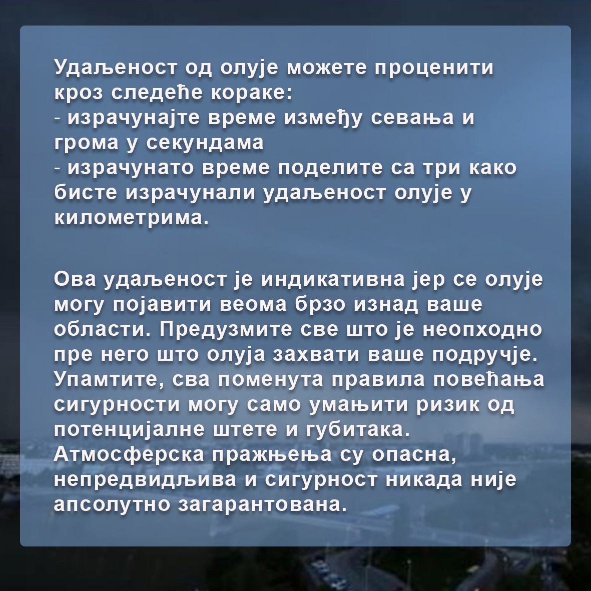 Apel MUP-a zbog nevremena: Objavljen spisak mera kojih građani treba da se pridržavaju tokom nepogoda 3