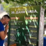 Zrenjanin spreman za 38. Dane piva: Nastupaju Yu grupa, Nele Karajlić, Ana Stanić 6