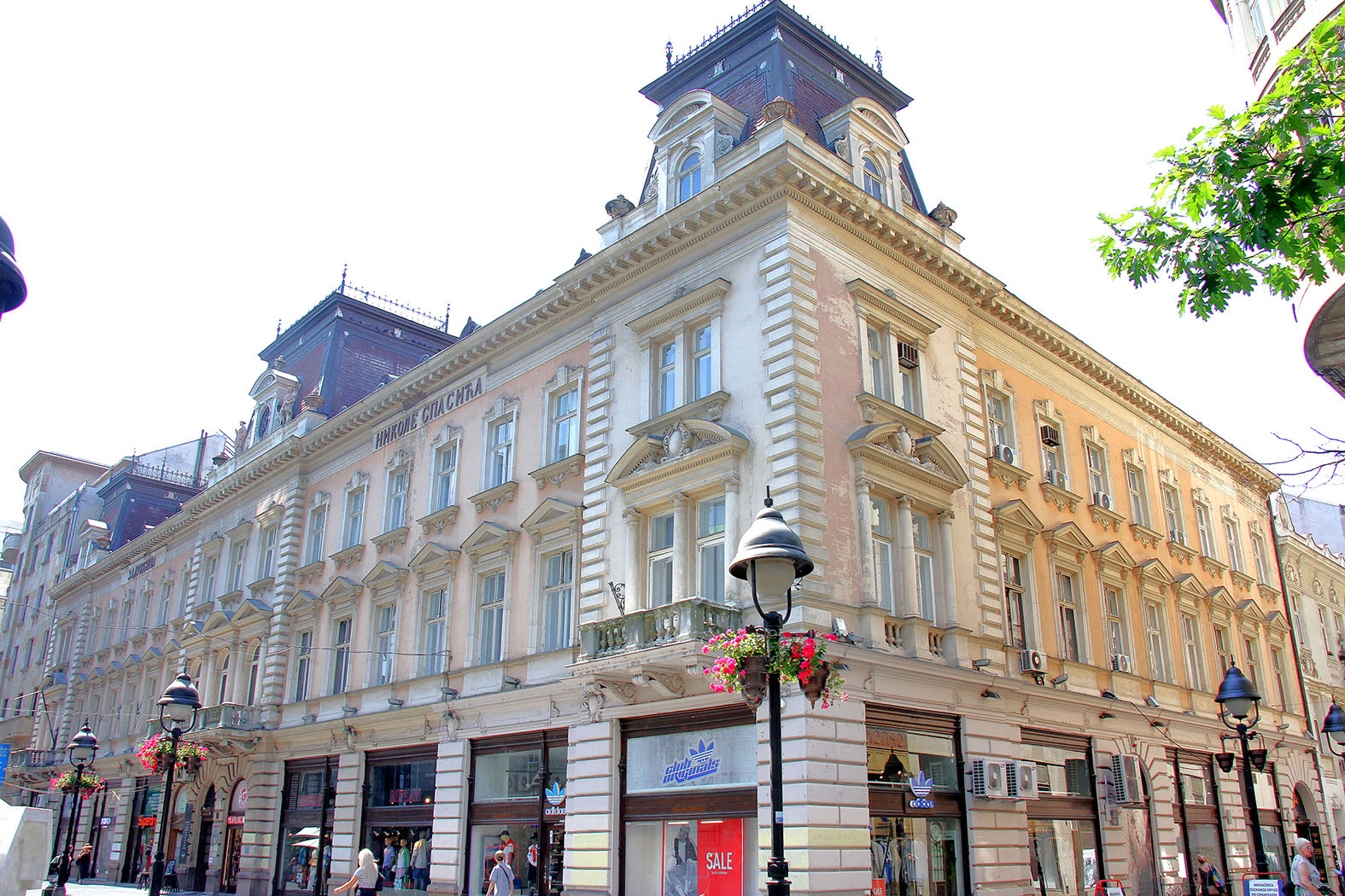 Ako država ne zaustavi nezakonitu privatizaciju kulturnog dobra, pljačka dela Zadužbine Nikole Spasića biće jedan od najvećih skandala ove vlasti 3 Ako država ne zaustavi nezakonitu privatizaciju kulturnog dobra, pljačka dela Zadužbine Nikole Spasića biće jedan od najvećih skandala ove vlasti 3