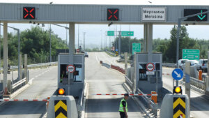 Putevi Srbije raspisali su tender za projektovanje i izgradnju nedostajuće infrastrukture i ugradnju sistema za naplatu putarine na naplatnim stanicama širom Srbije, u vrednosti od 2,2 milijarde dinara, objavila je danas eKapija.