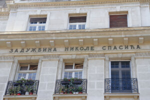 Zadužbina Nikole Spasića: Molimo institucije, medije i građane da zaustave kriminalno otimanje 2
