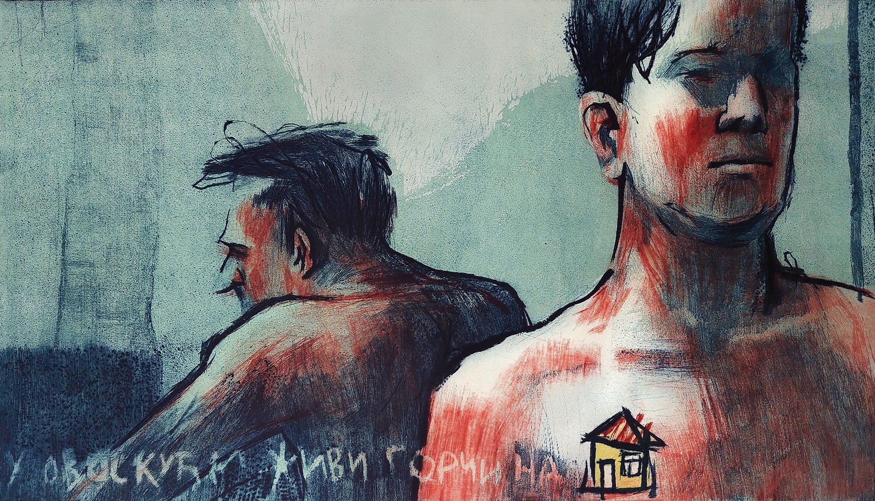 Izložba u Bioskopu Balkan: Diploma 2023. 2 Izložba u Bioskopu Balkan: Diploma 2023. 2