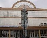 Ekonomija u postupku, pravo i srpski jezik bez akreditacije na DUNP 1