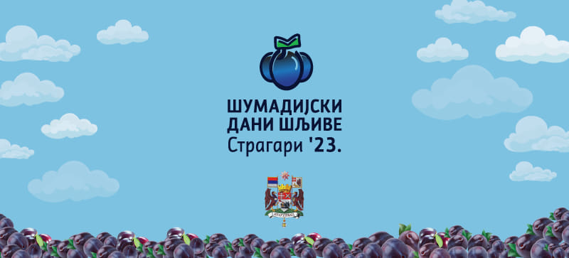 Izmena režima saobraćaja u Stragarima zbog manifestacije Šumadijski dani šljive 2