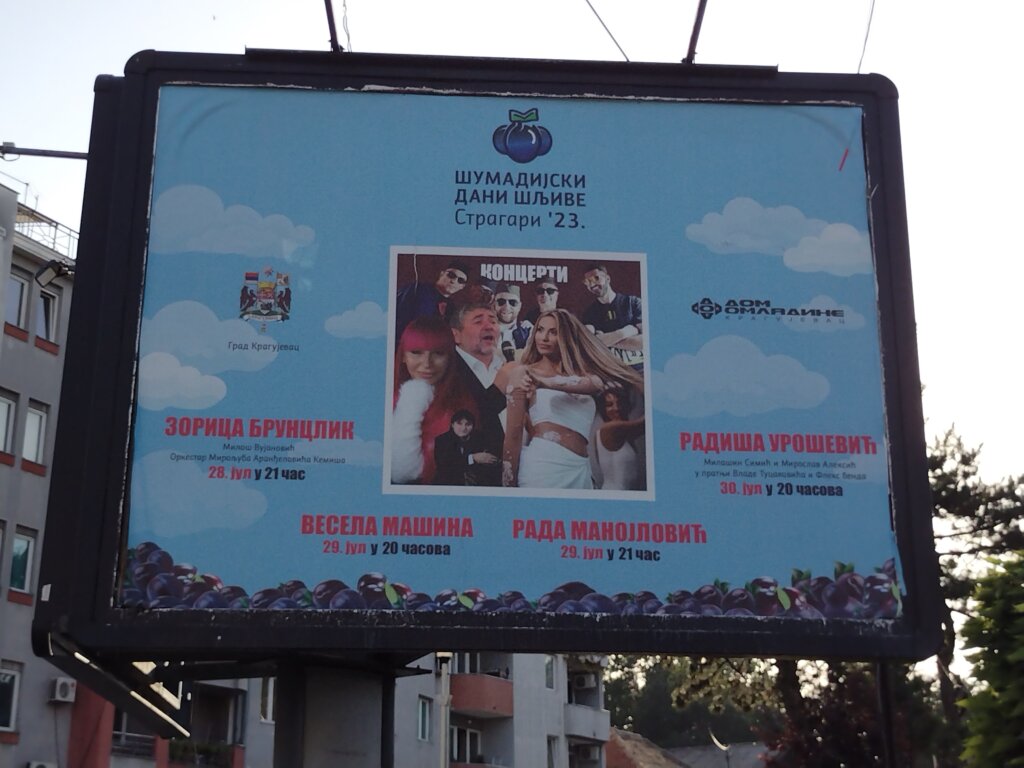 Tradicionalna manifestacija Šumadijski dani šljive u Stragarima 3