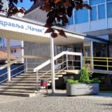 Oglasio se Dom zdravlja Čačak u vezi sa dežurstvima na auto-putu 13