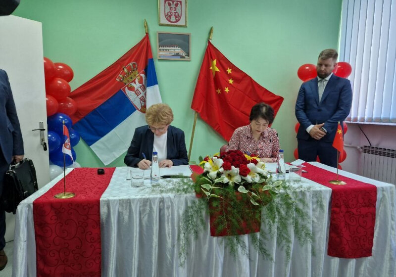 Vredna donacija Kine zdravstvenim ustanovama u Bosilegradu i Trgovištu 1