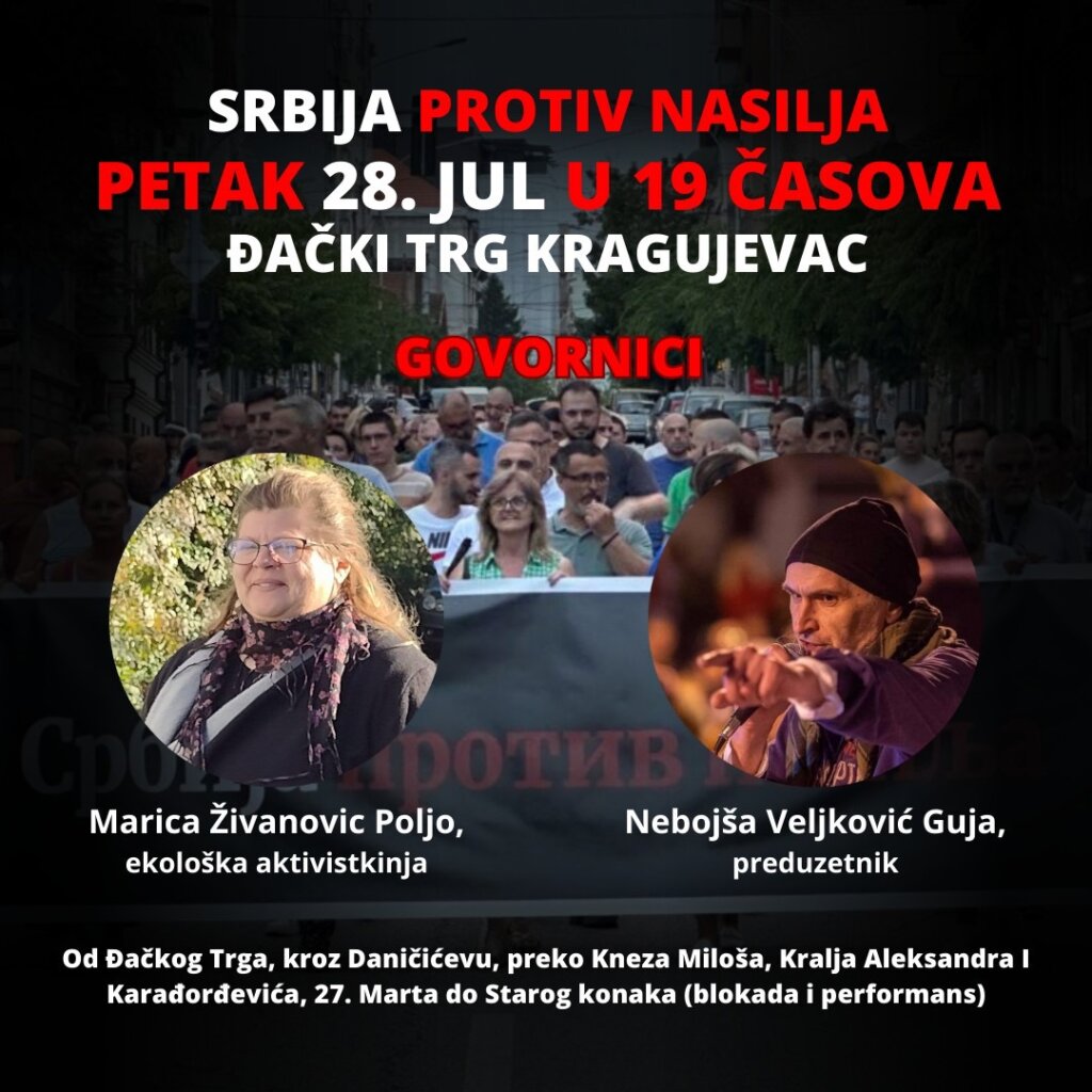 Blokada i performans kod Amidžinog konaka na devetom protestu Srbija protiv nasilja u petak u Kragujevcu 2