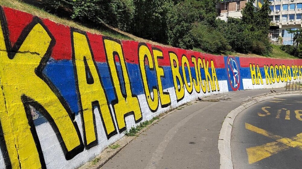 U centru Beograda oslikani grafiti sa porukom "Kad se vojska na Kosovo vrati" 1