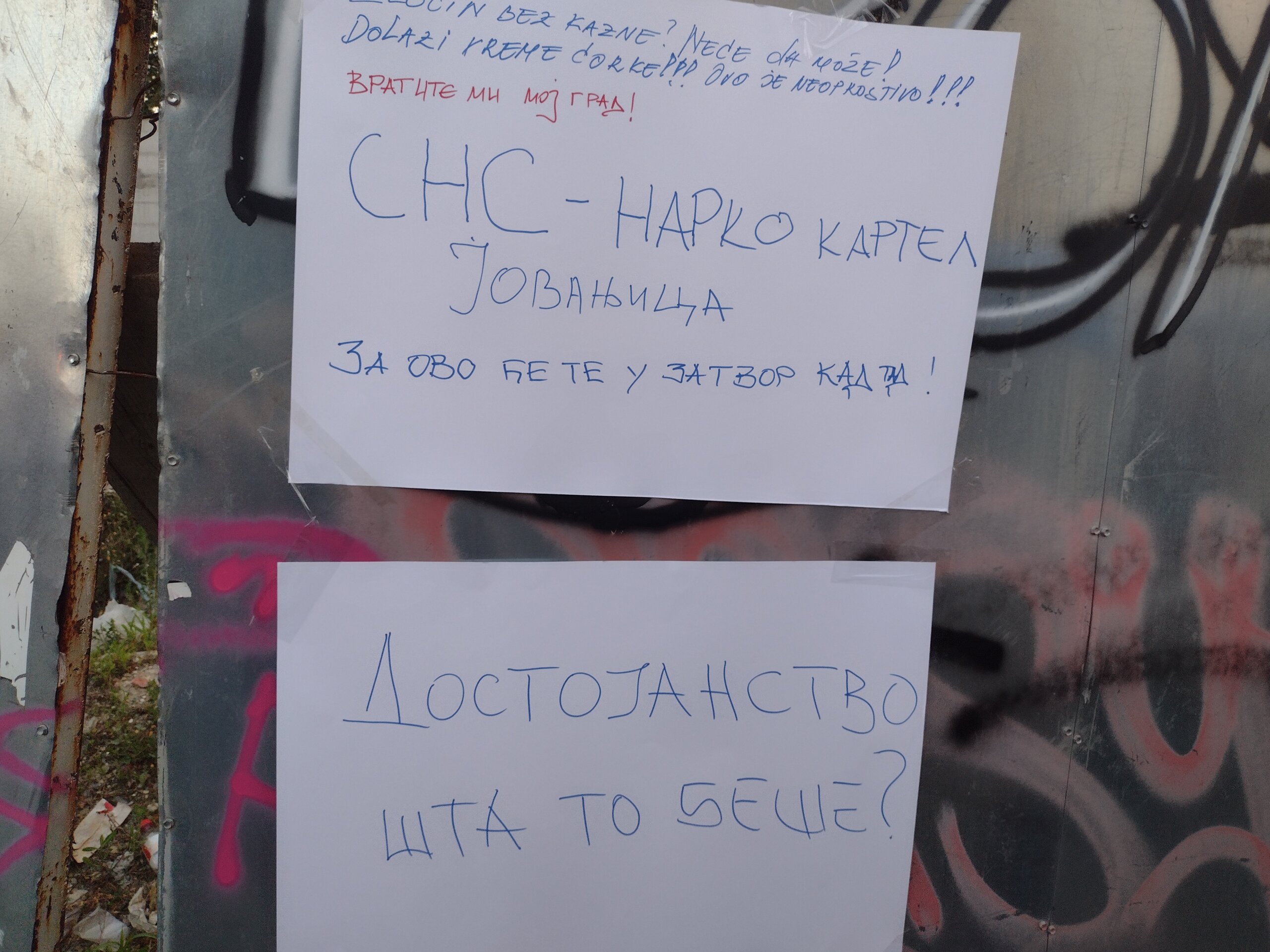 "Krajnje je vreme da se i partije uključe": Protest Srbija protiv nasilja u Kragujevcu (FOTO) 13