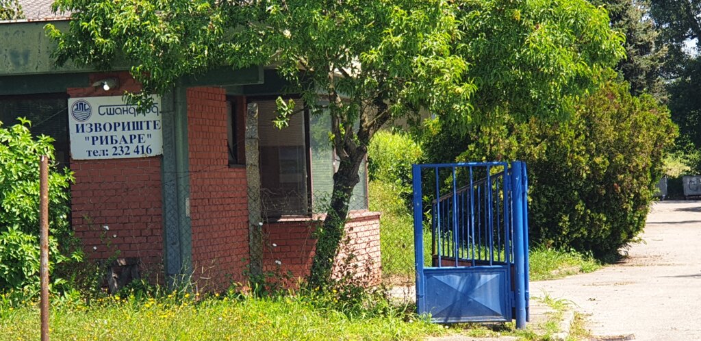 "Ima para za narodnjake ali ne i za agregate": DS pita nadležne i Dragana Markovića Palmu zašto je voda u Jagodini mutna i žuta 2