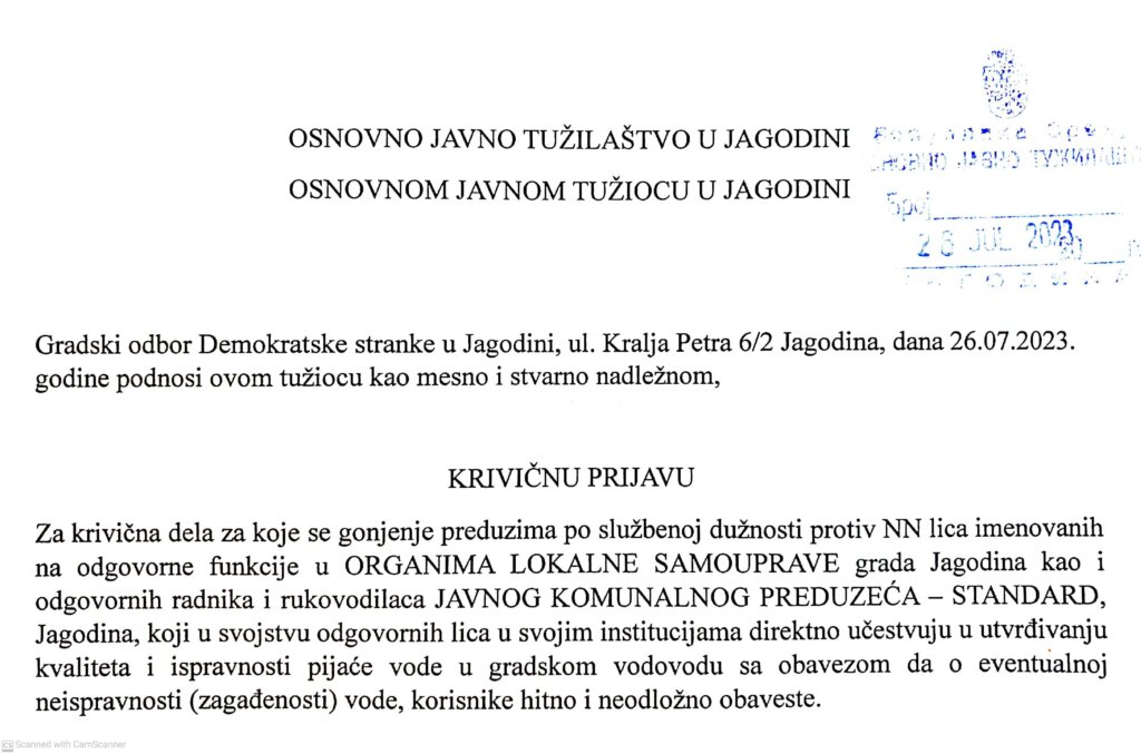 Jagodinske demokrate podnele krivičnu prijavu protiv NN lica zbog kvaliteta pijuće vode 2